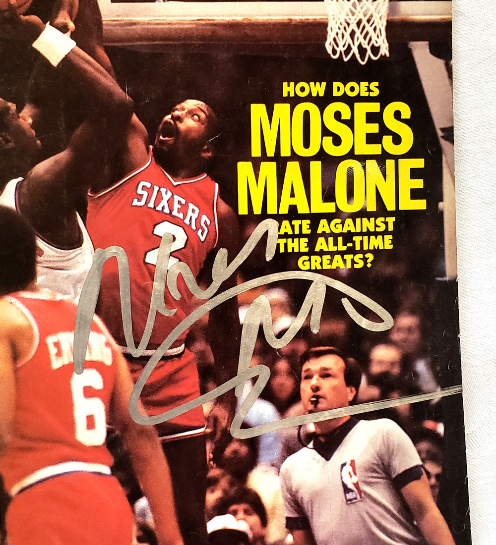 Moses Malone Memorabilia, Autographed Moses Malone Collectibles